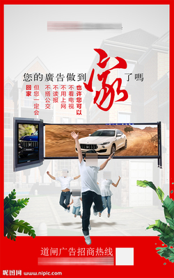 如何選擇廣告公司的海報設計與代理服務？